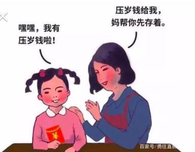 满十八岁该做些什么事