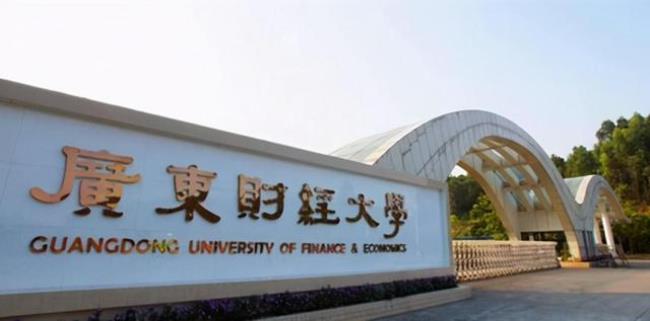 广东最值得报考的十所大学