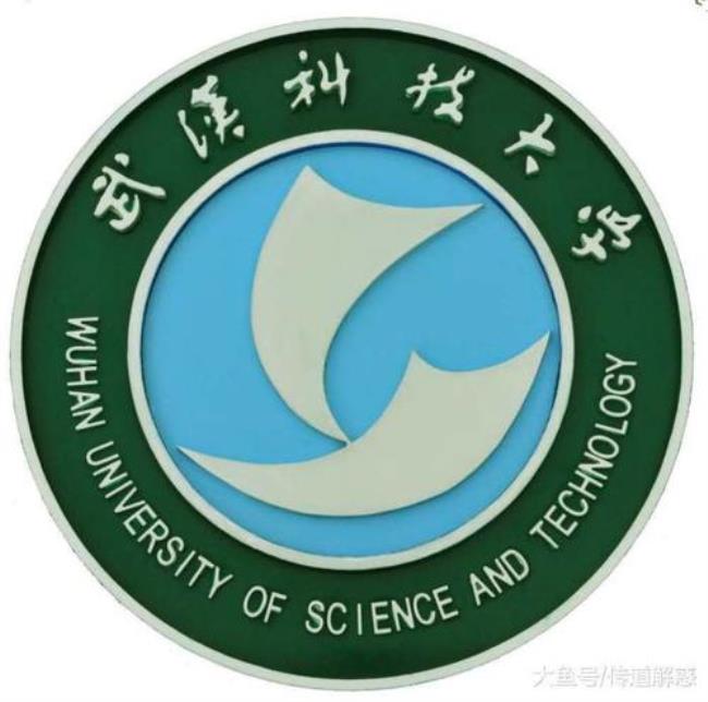 内蒙古工业大学是小211吗