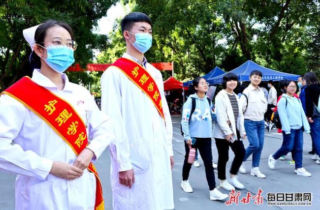 甘肃医学院和河西学院哪个好