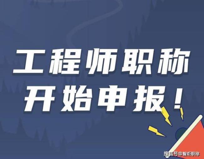 天津教师职称考试好过吗