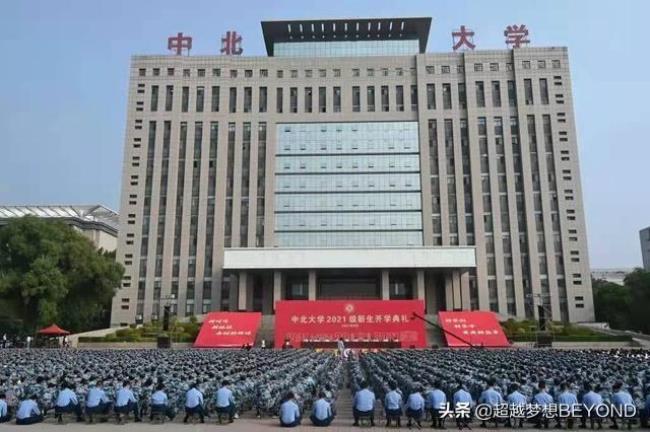 中北大学材料与工程学院是几院