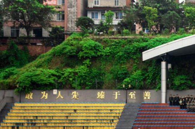 成都理工大学乐山分校是几本