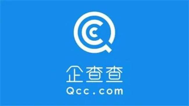 如何查找企业资料方法