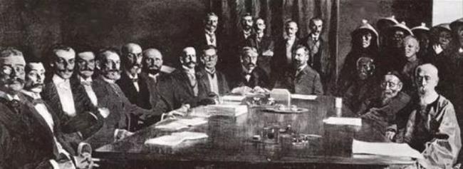 1840年到1919年签订的条约