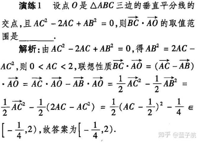 高中数学比初中难多少