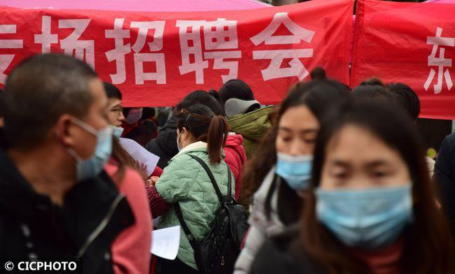 内江人才市场星期四有招聘会吗