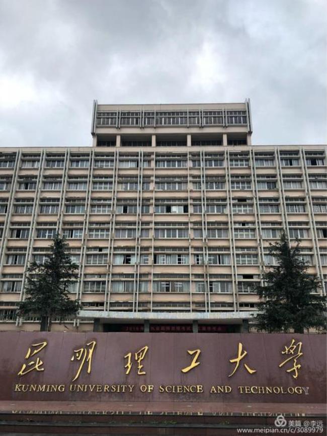 理工大学都有什么系