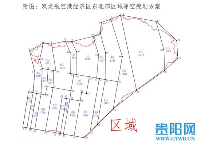 自贡双龙机场何时开建