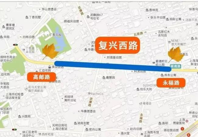 上海徐汇区华山路属于什么街道