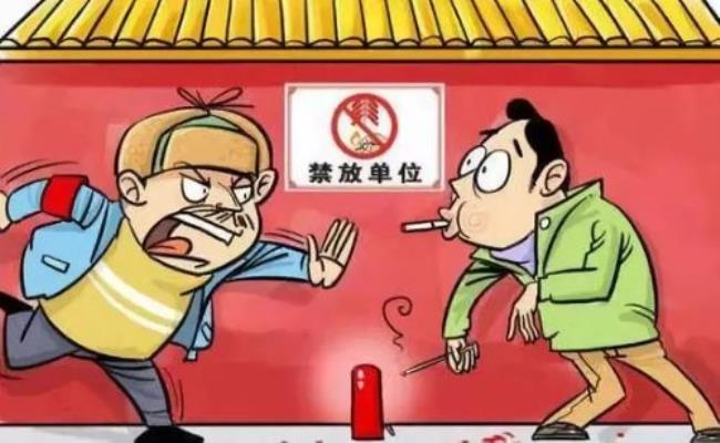 河南解除鞭炮禁放令了吗