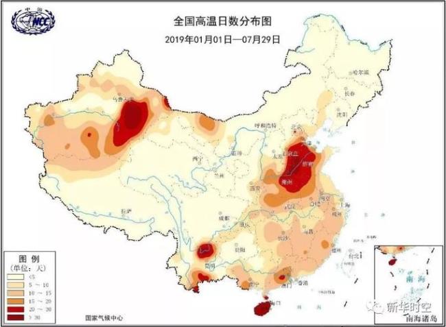 一年四季福建热 还是海南热