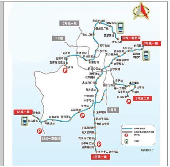 地铁2号线怎么转车到湘雅三医院