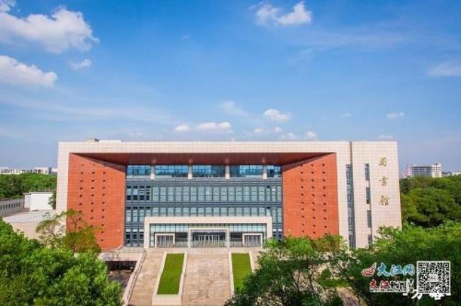 华东交通大学是个什么学校