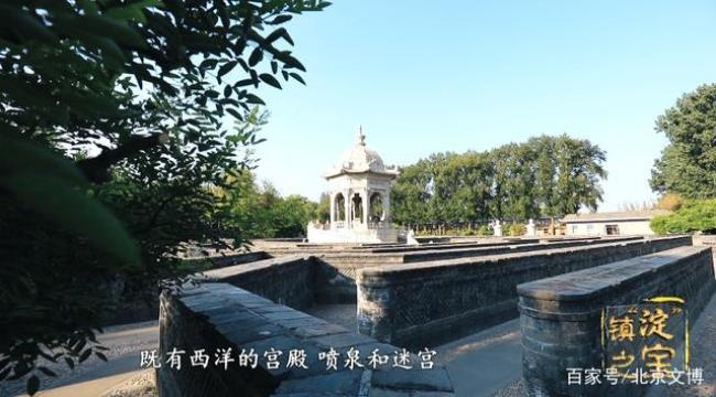 北京市什么淀