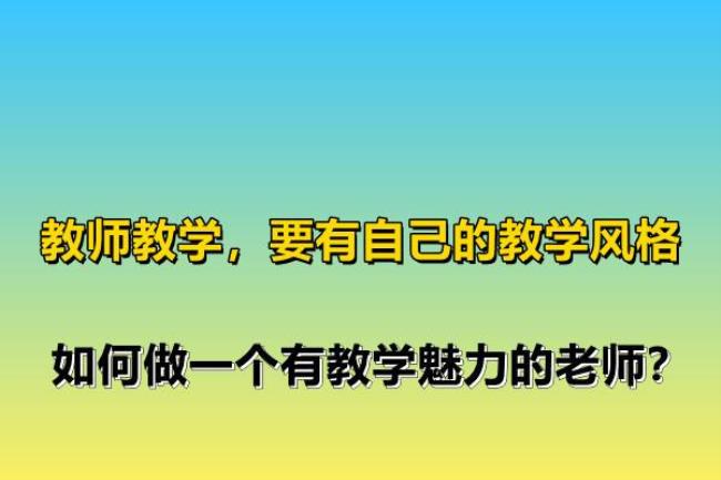 怎样提高自己的知识水平