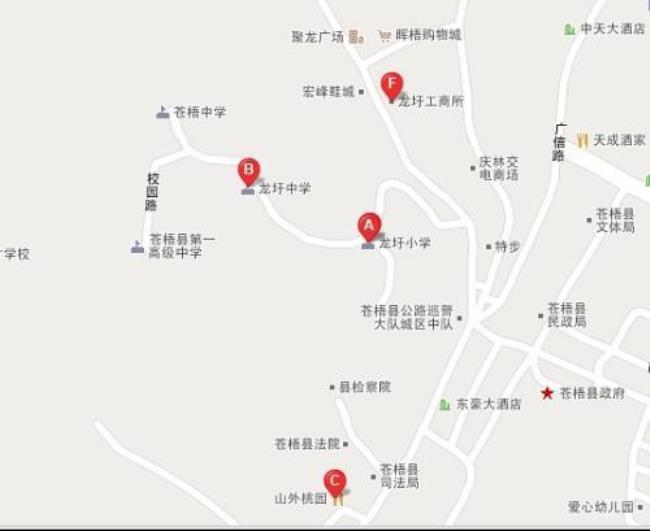 广西梧州苍悟县城镇地图分布