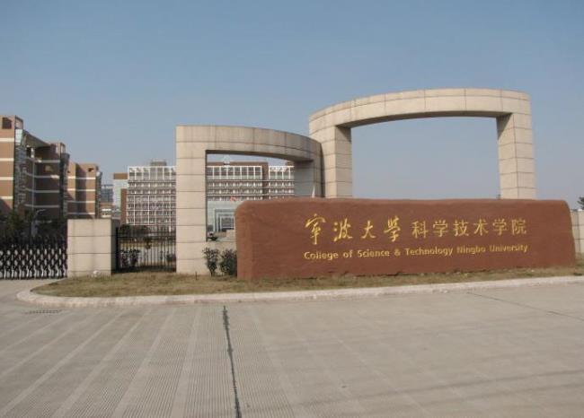 中国科技大学本来是建在江西吗