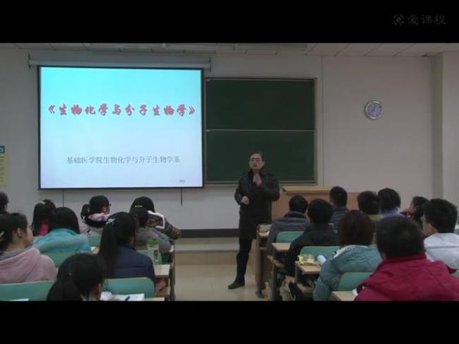 华中科技大学化学怎么样