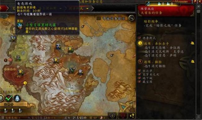 wow魔兽世界怎么重置副本