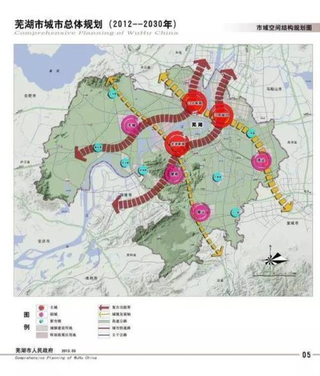 芜湖市城北经开区属于主城区吗