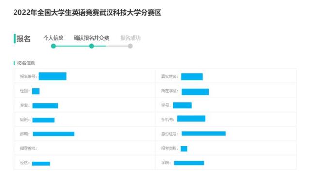 2022年大英赛举办时间