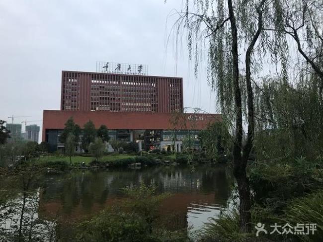 重庆大学虎溪校区有哪些学院