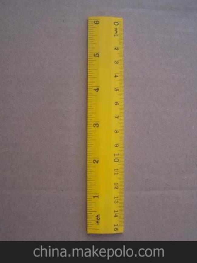 1厘米尺子标准图