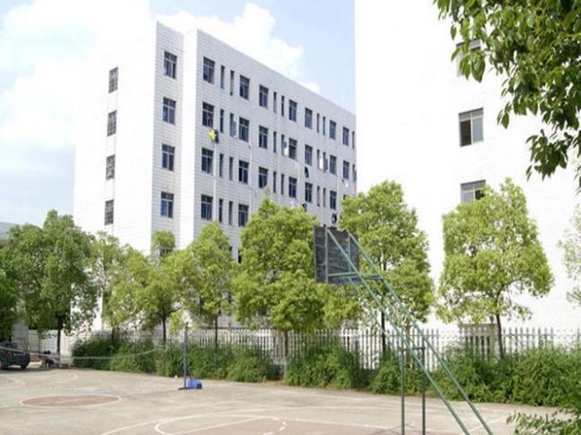 长沙卫生职业学院建校时间