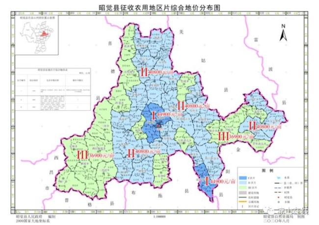 四川西昌市辖区内几个县