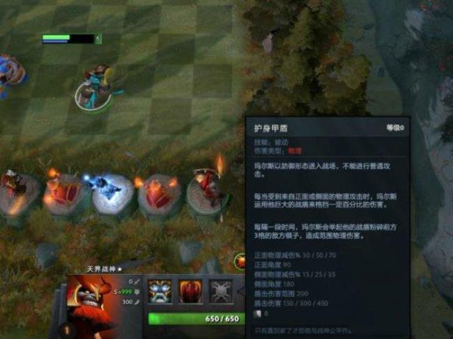 dota2食人魔魔法师怎么操作操作介绍