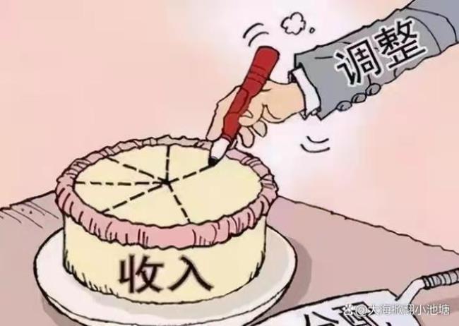 为什么不能平均分配