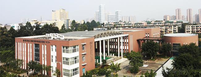 成都理工大学有几个a学科