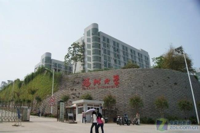 福建大学有什么学院