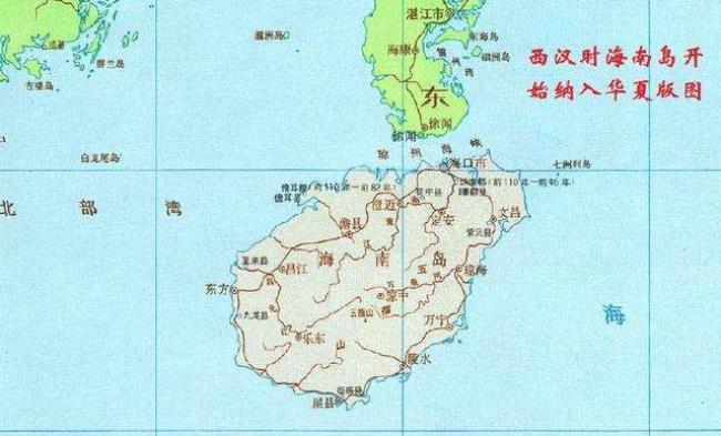 海南岛哪个县面积最大