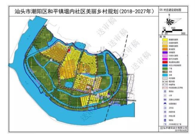 汕头和平属于哪个区