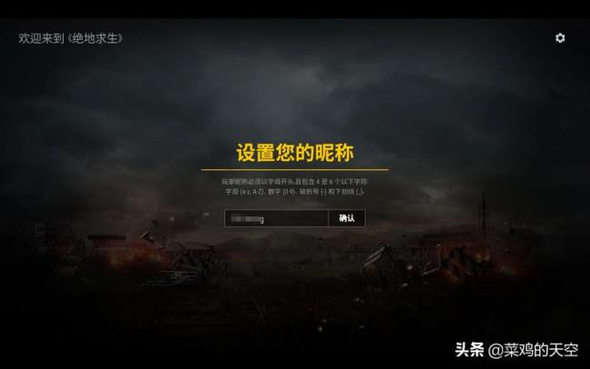 steam冬季大促绝地求生会打折吗