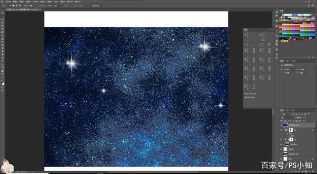 ps如何做出星星点点灯光的效果