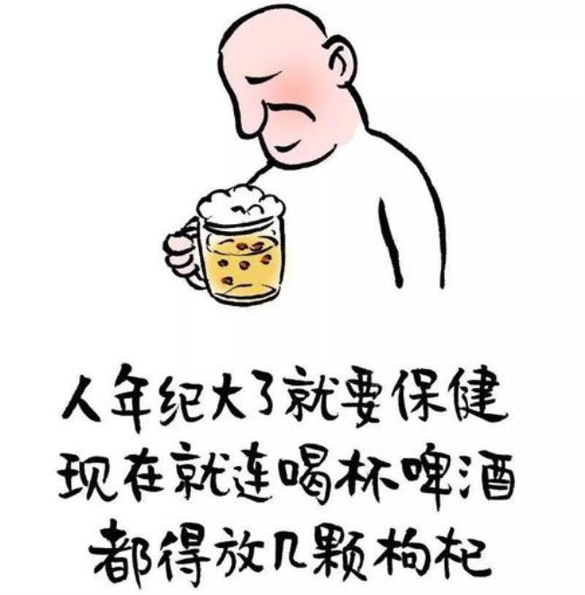 人没有半个人怎么理解