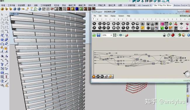 如何利用rhino插件grasshopper做出住宅规划强排