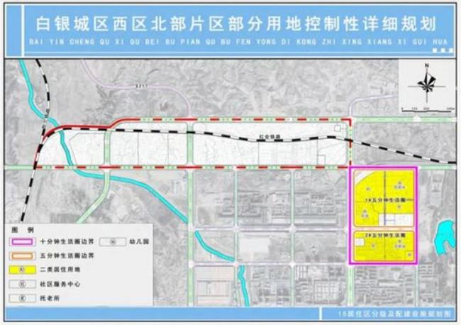 白银市占地面积