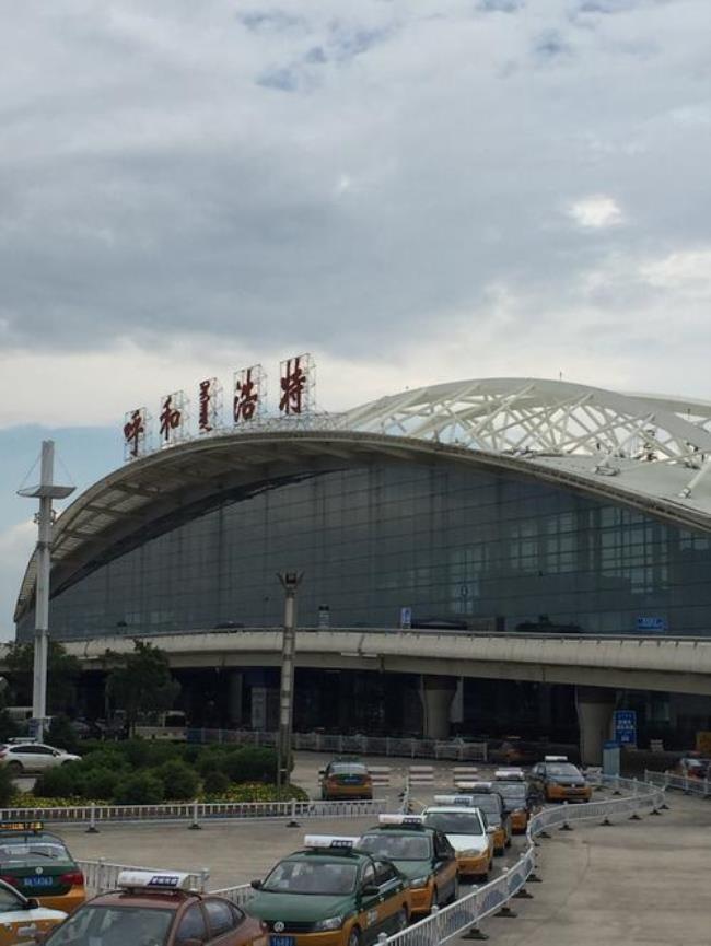 内蒙古十大飞机场