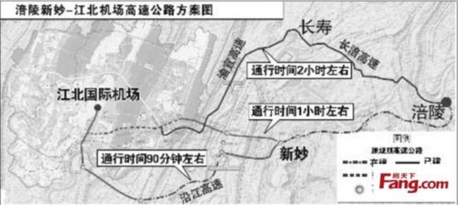 涪陵到重庆有几条高速公路