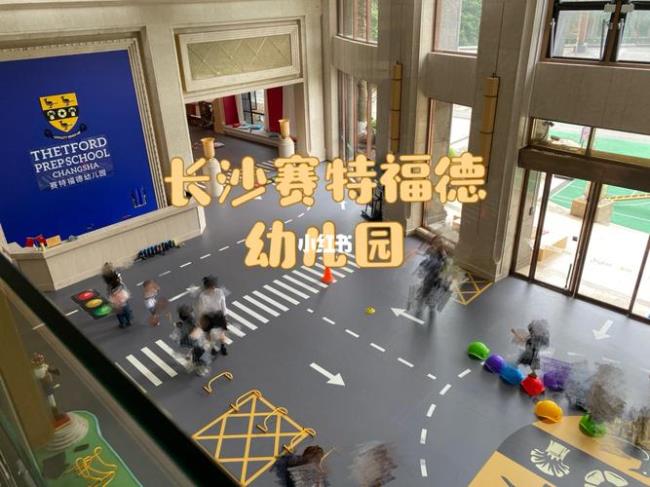 长江大学幼儿园怎么样