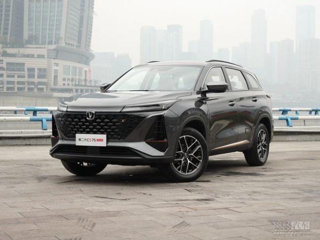 2023 cs75plus上市时间