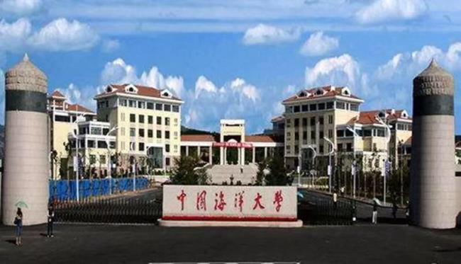 中国海洋大学湖叫什么