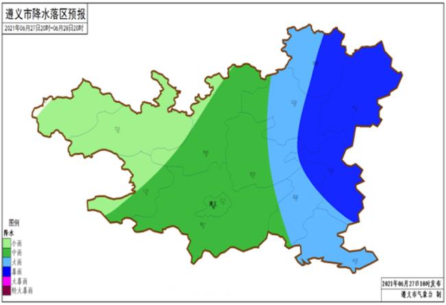 遵义市哪一年成为地级市