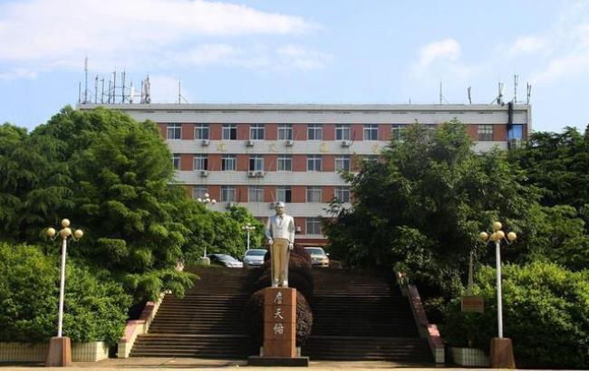 华东交通大学院校代号