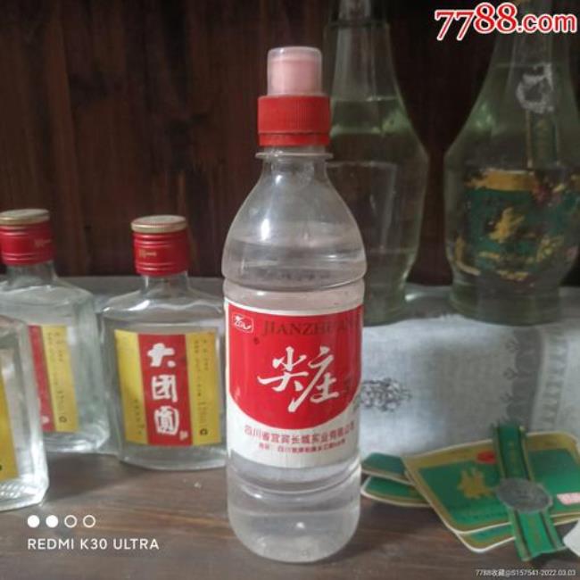 什么酒一百八十一杯