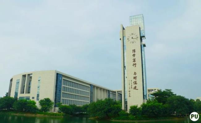 广州大学前身